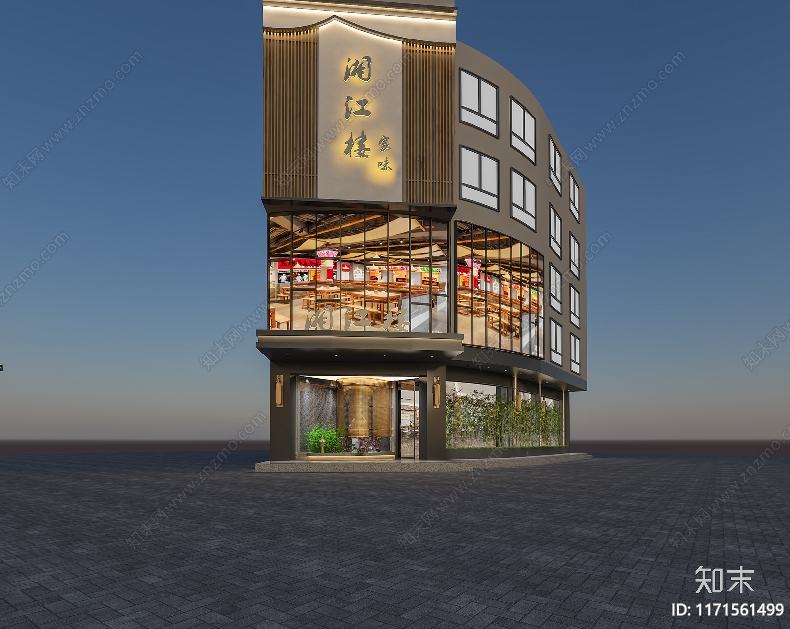 新中式中式酒店外观3D模型下载【ID:1171561499】