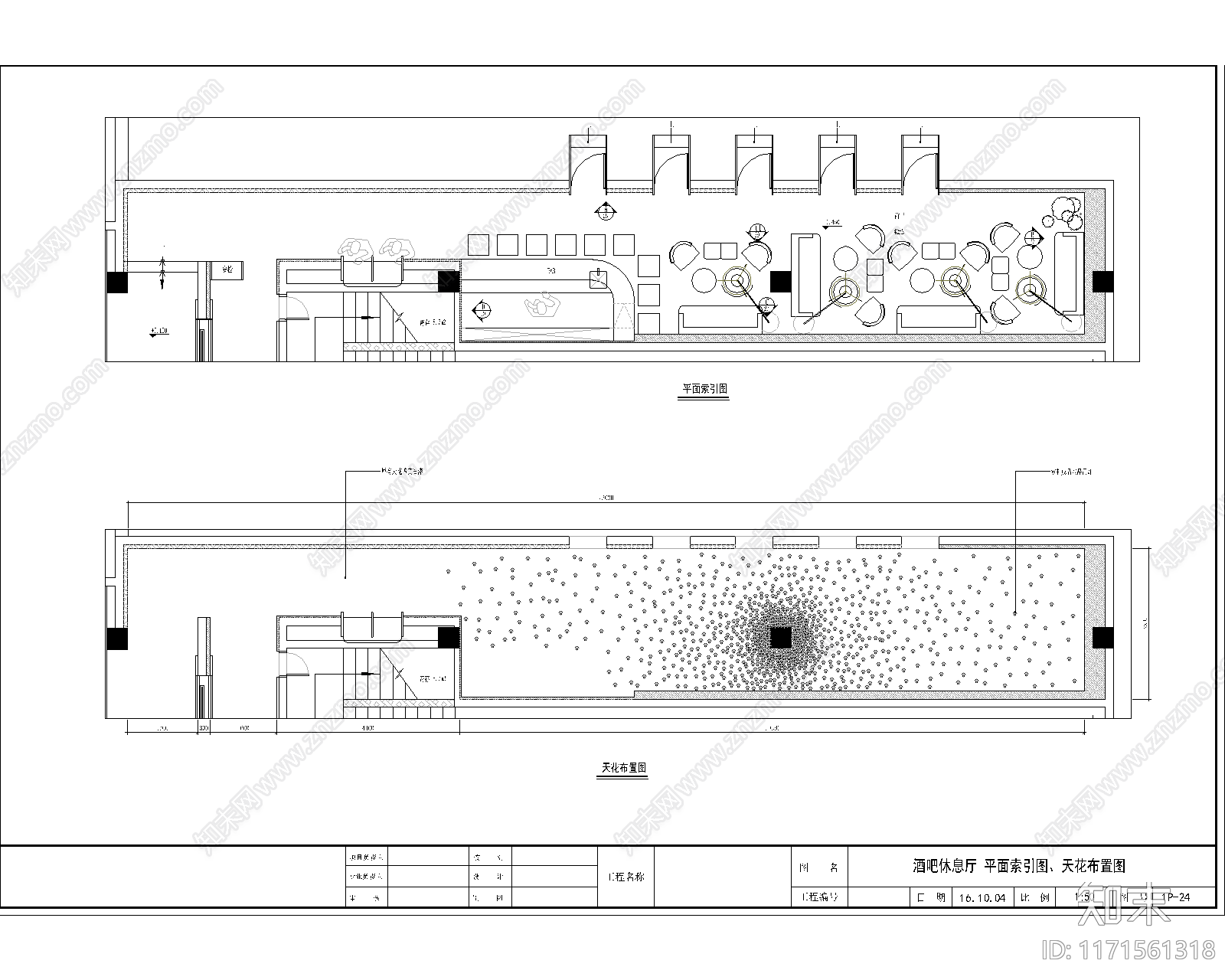 现代酒吧cad施工图下载【ID:1171561318】