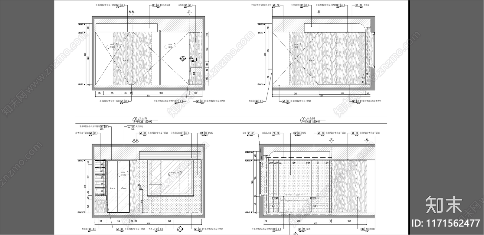 现代轻奢整体家装空间施工图下载【ID:1171562477】