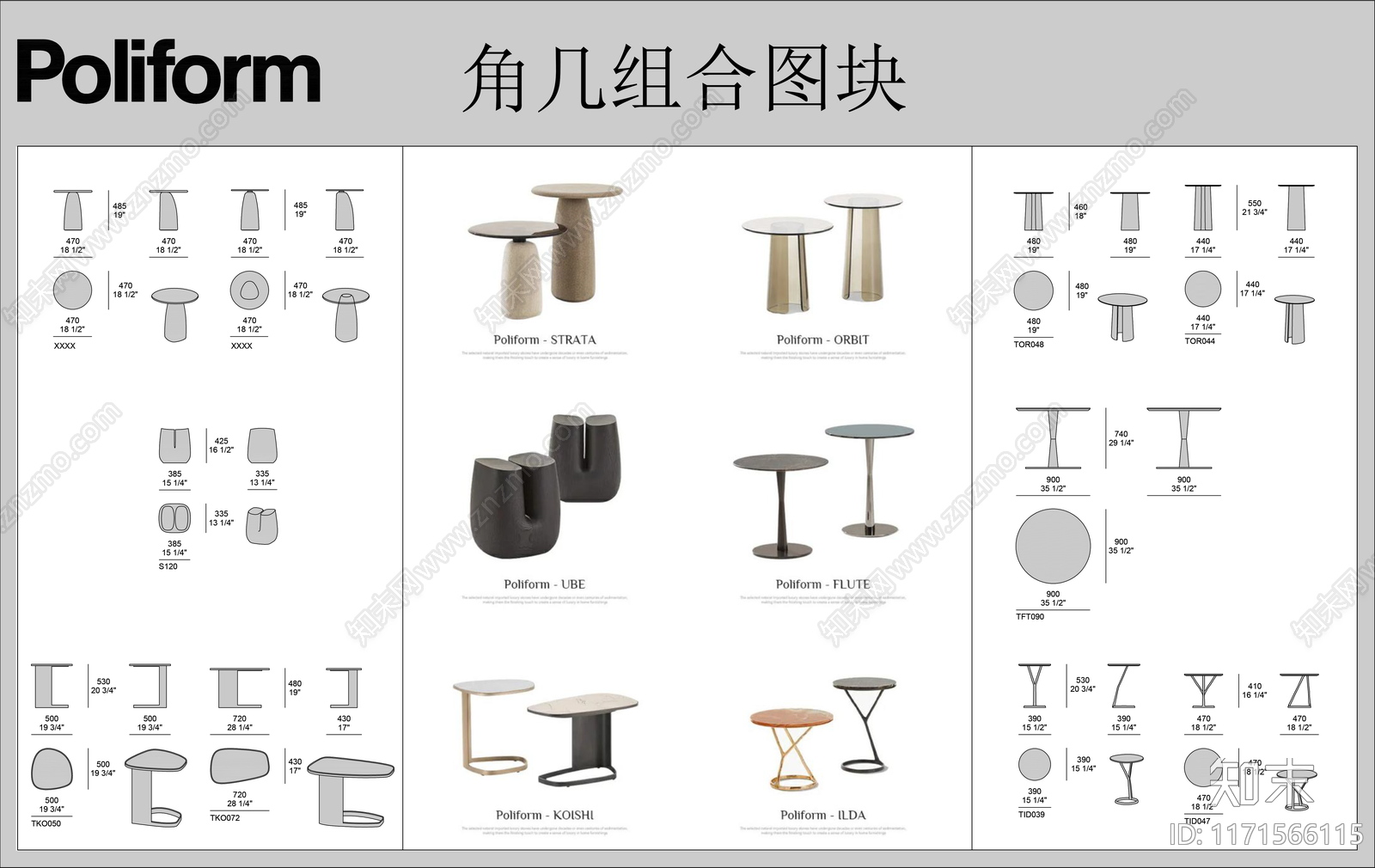 现代简约桌子施工图下载【ID:1171566115】