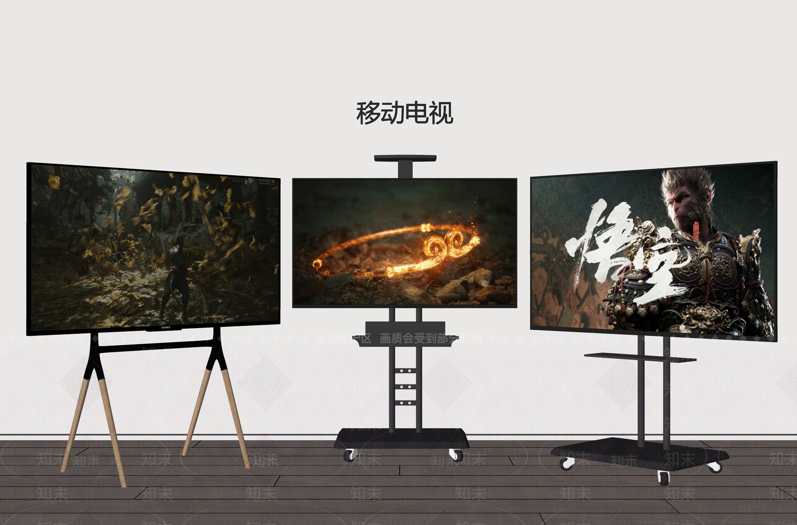 电视SU模型下载【ID:1171568344】