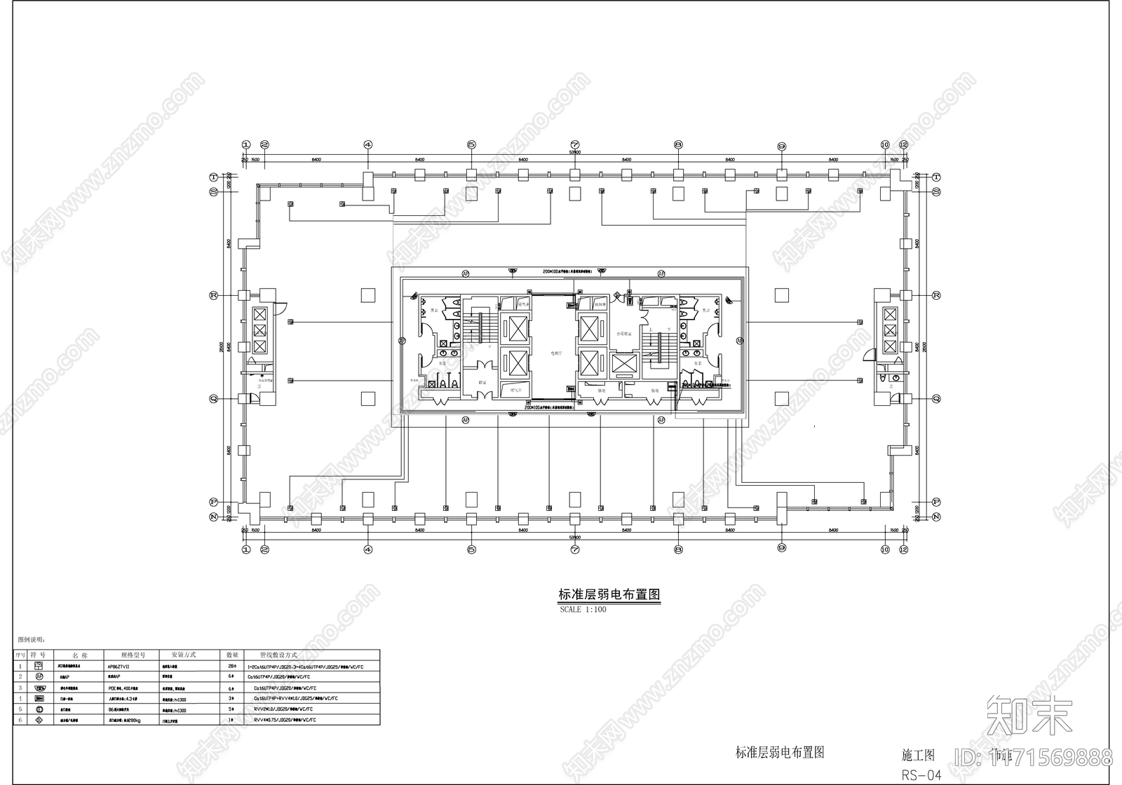 电气图cad施工图下载【ID:1171569888】