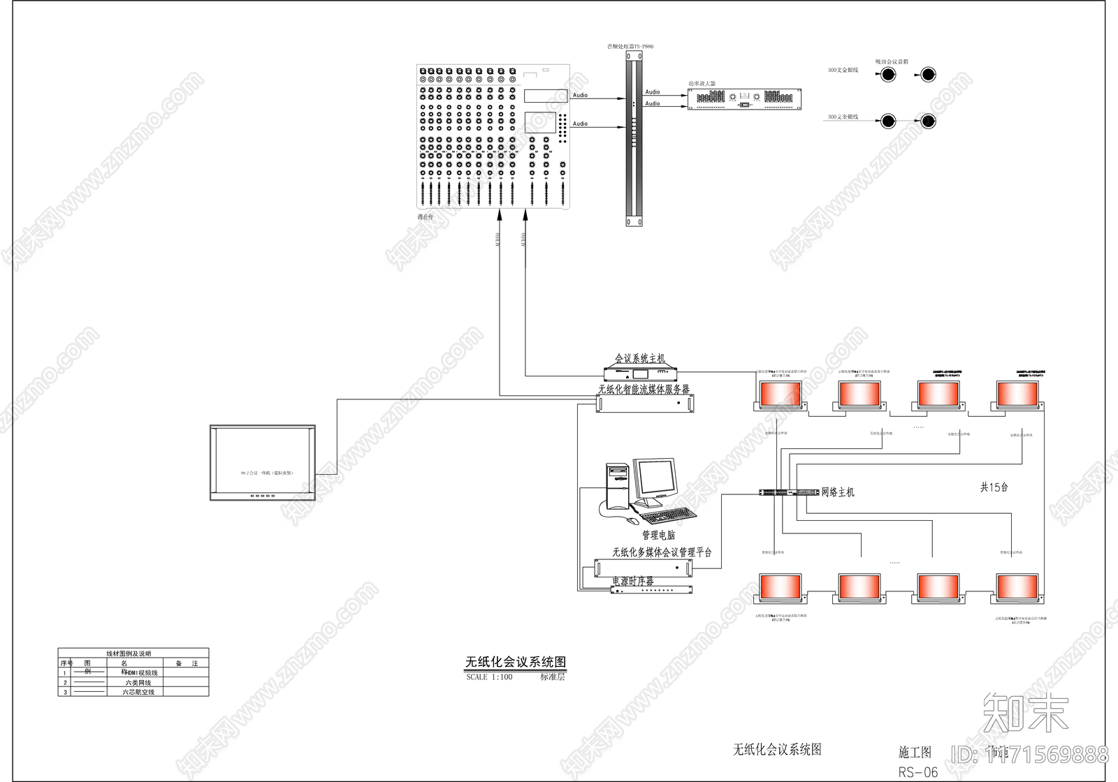 电气图cad施工图下载【ID:1171569888】