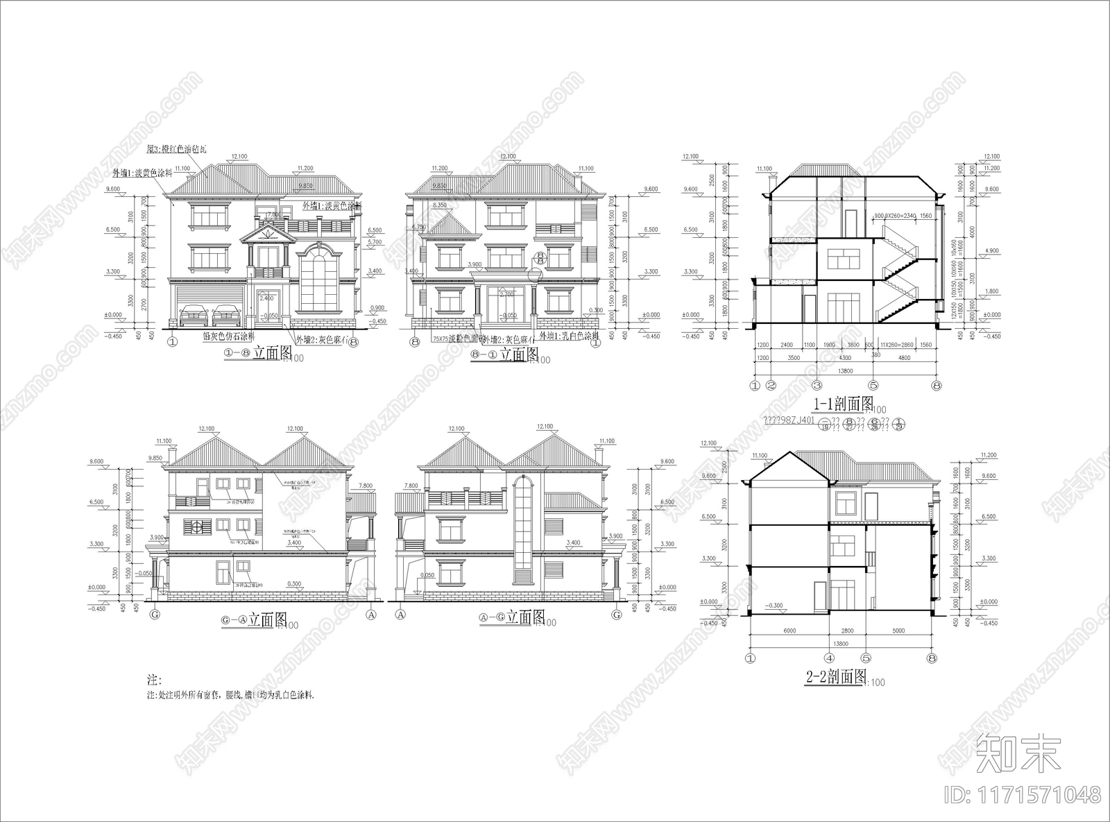 欧式别墅建筑施工图下载【ID:1171571048】