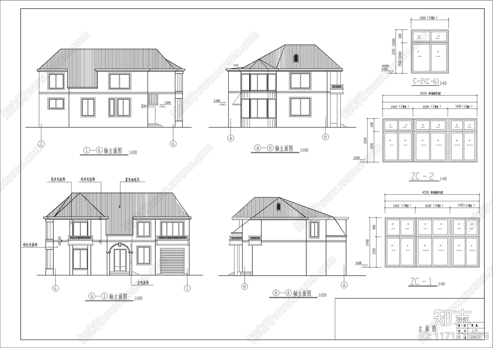 简欧别墅建筑施工图下载【ID:1171571373】