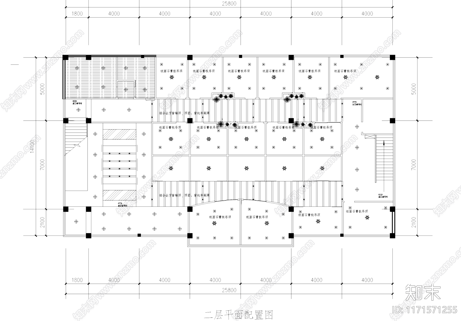 新中式中式咖啡厅施工图下载【ID:1171571255】