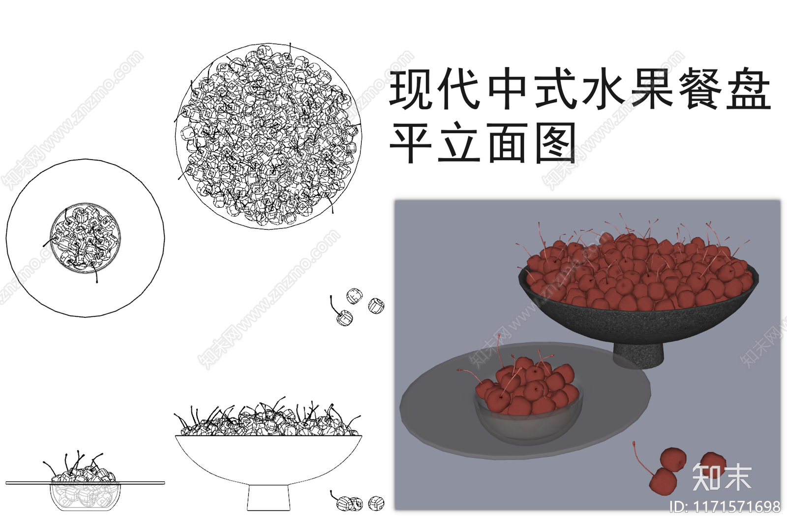 现代新中式摆件施工图下载【ID:1171571698】