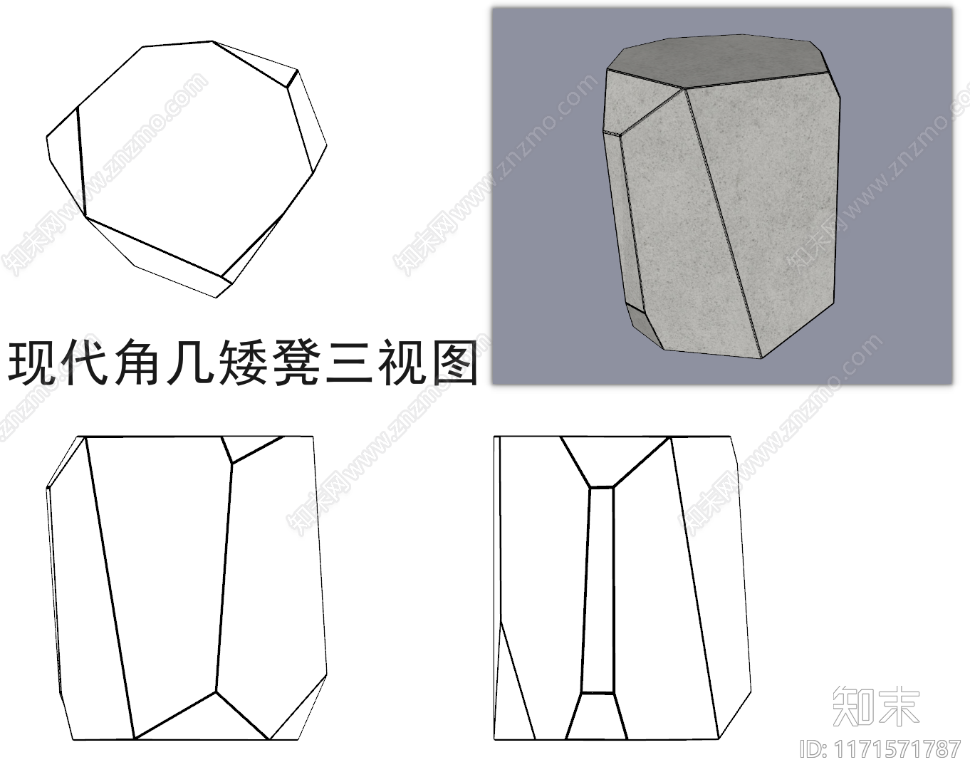 现代新中式桌椅施工图下载【ID:1171571787】