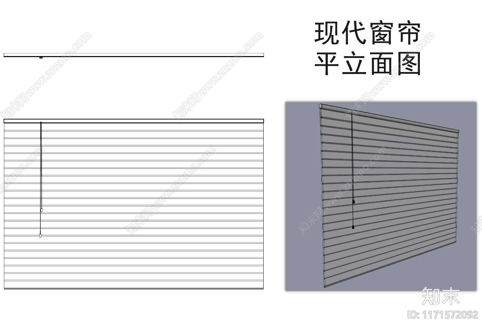 现代新中式窗帘施工图下载【ID:1171572092】