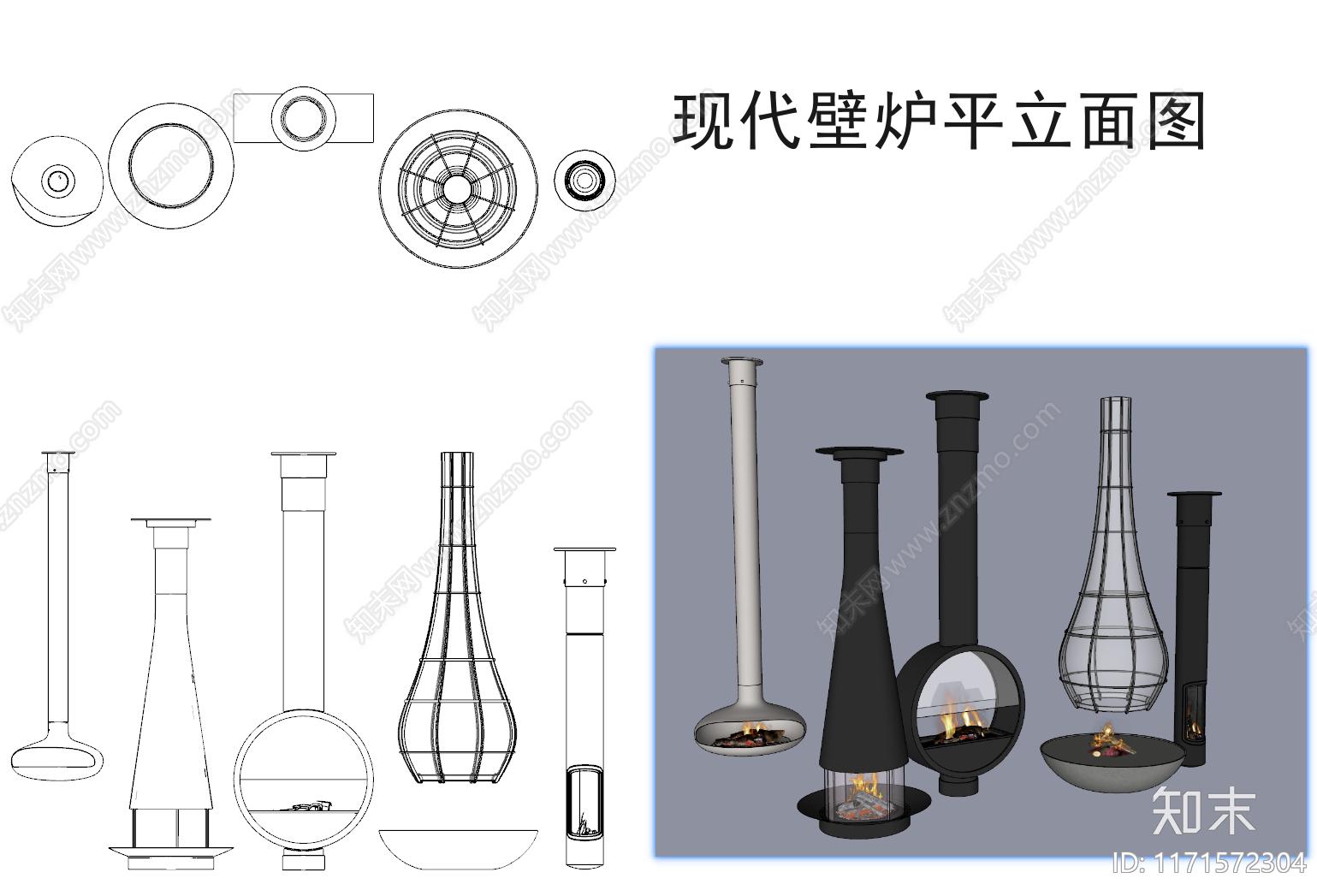 现代新中式壁炉施工图下载【ID:1171572304】