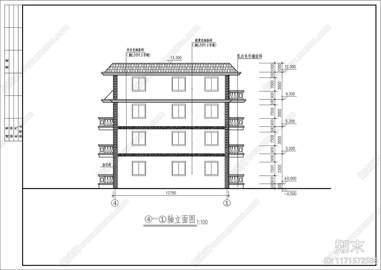 欧式别墅建筑施工图下载【ID:1171572598】