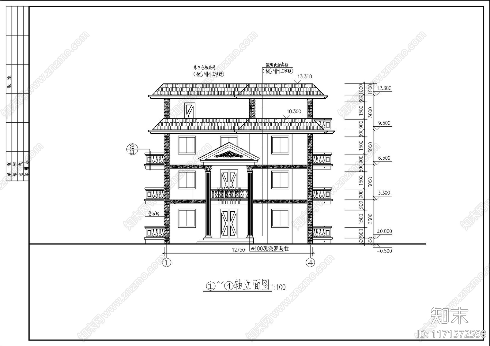 欧式别墅建筑施工图下载【ID:1171572598】