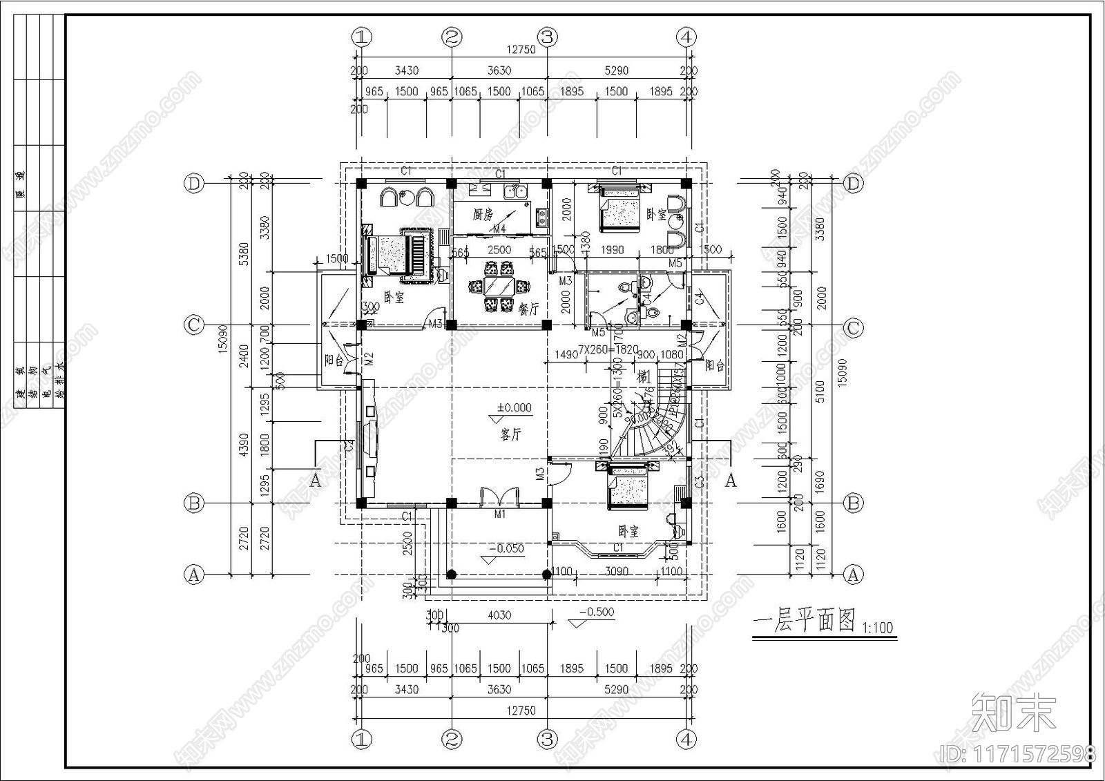 欧式别墅建筑施工图下载【ID:1171572598】