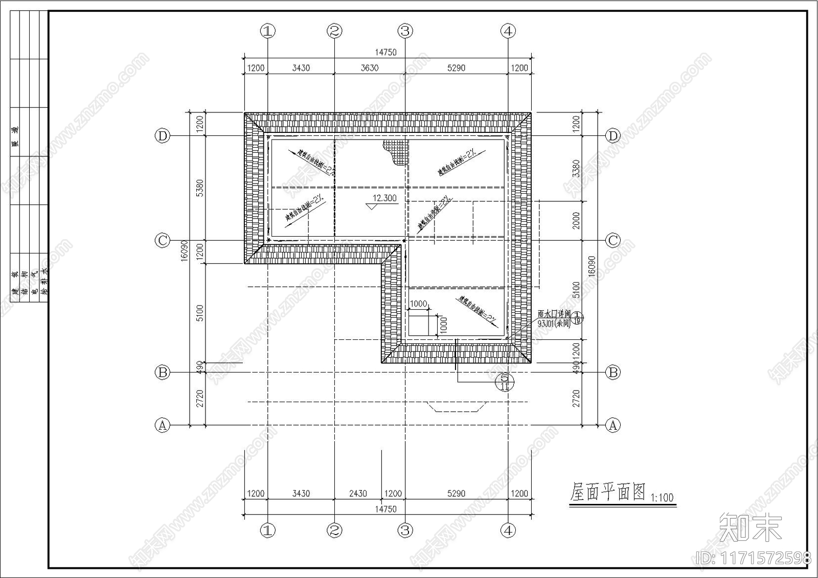 欧式别墅建筑施工图下载【ID:1171572598】