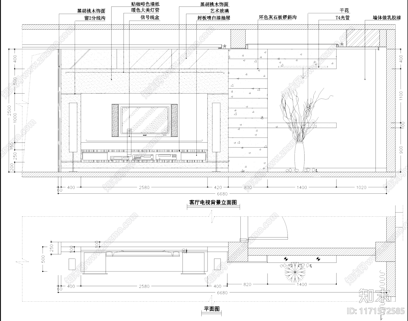 其他墙面节点cad施工图下载【ID:1171572585】