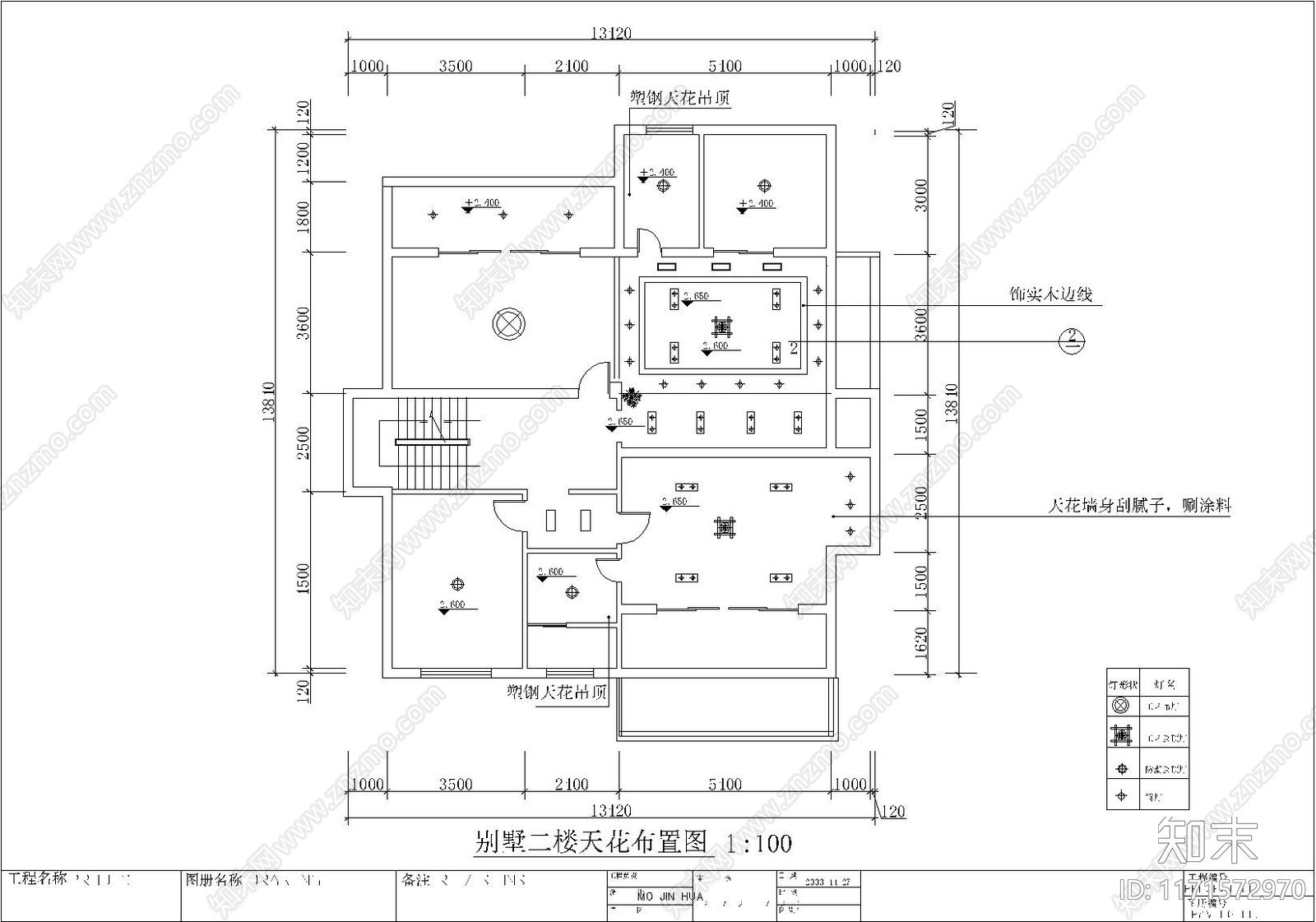 现代整体家装空间cad施工图下载【ID:1171572970】