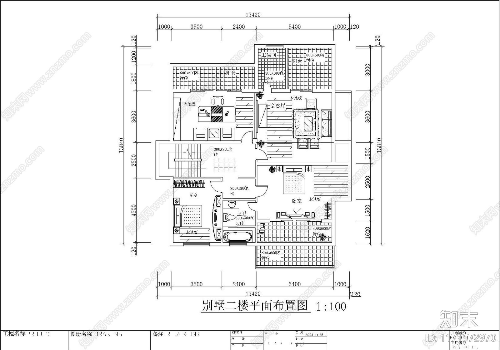 现代整体家装空间cad施工图下载【ID:1171572970】