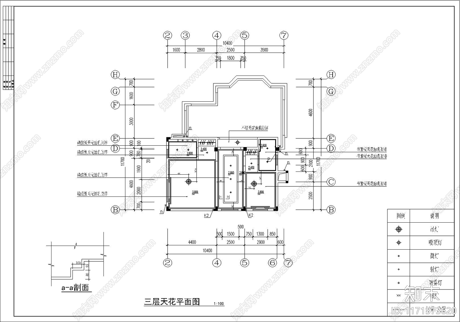 现代整体家装空间cad施工图下载【ID:1171573620】