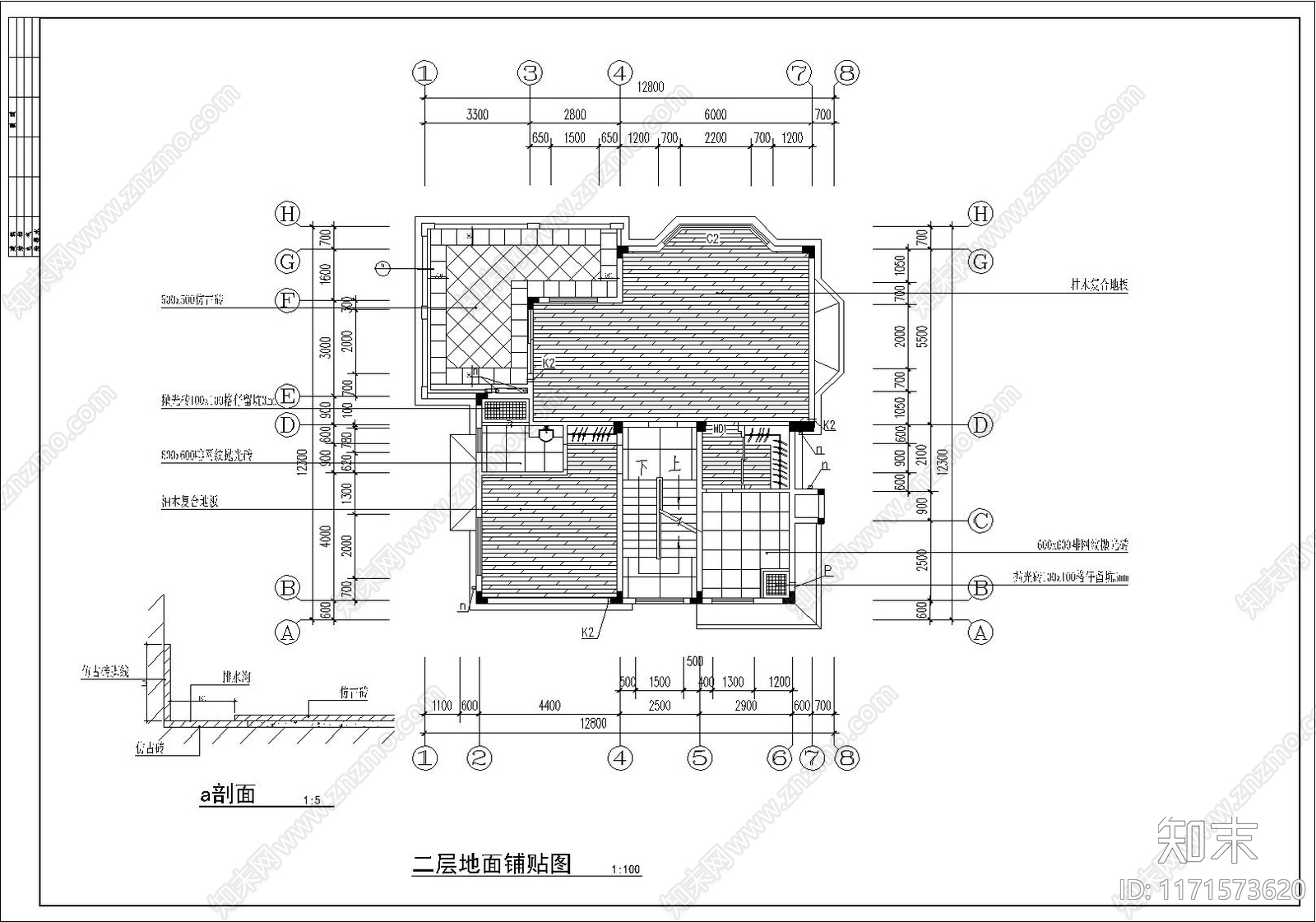 现代整体家装空间cad施工图下载【ID:1171573620】