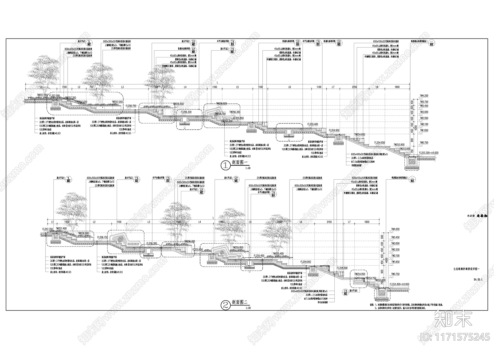 现代公园景观施工图下载【ID:1171575245】