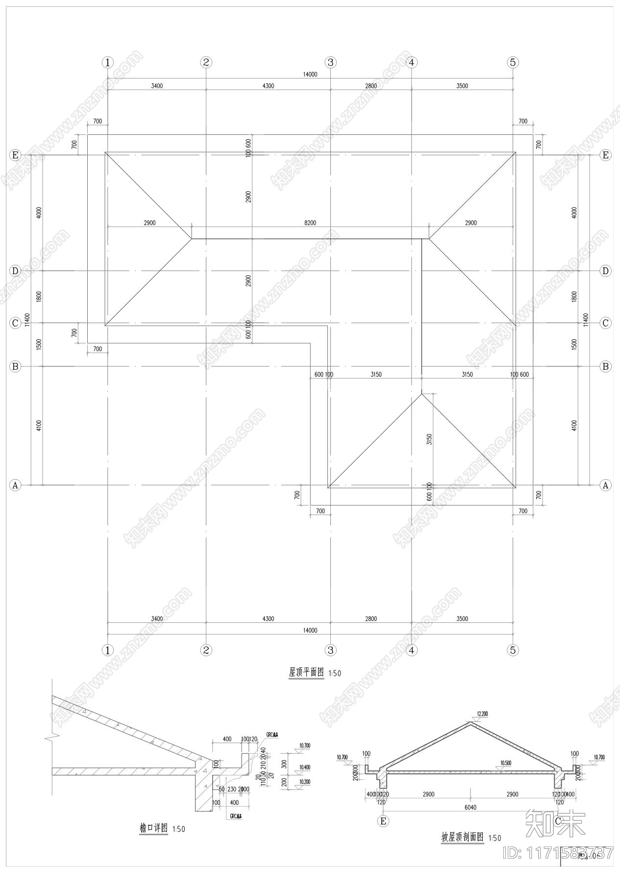 现代新中式别墅建筑cad施工图下载【ID:1171583737】