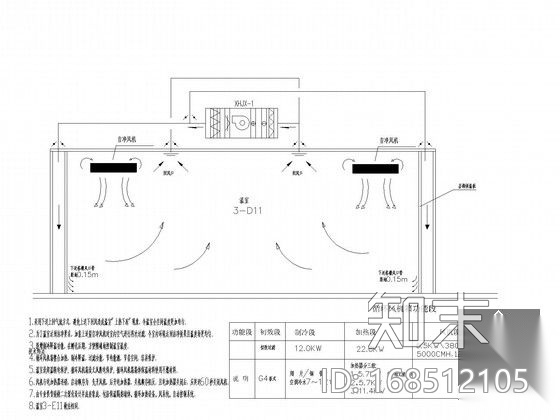 [海南]实验室通风及净化空调系统设计施工图（全室排风系...施工图下载【ID:168512105】