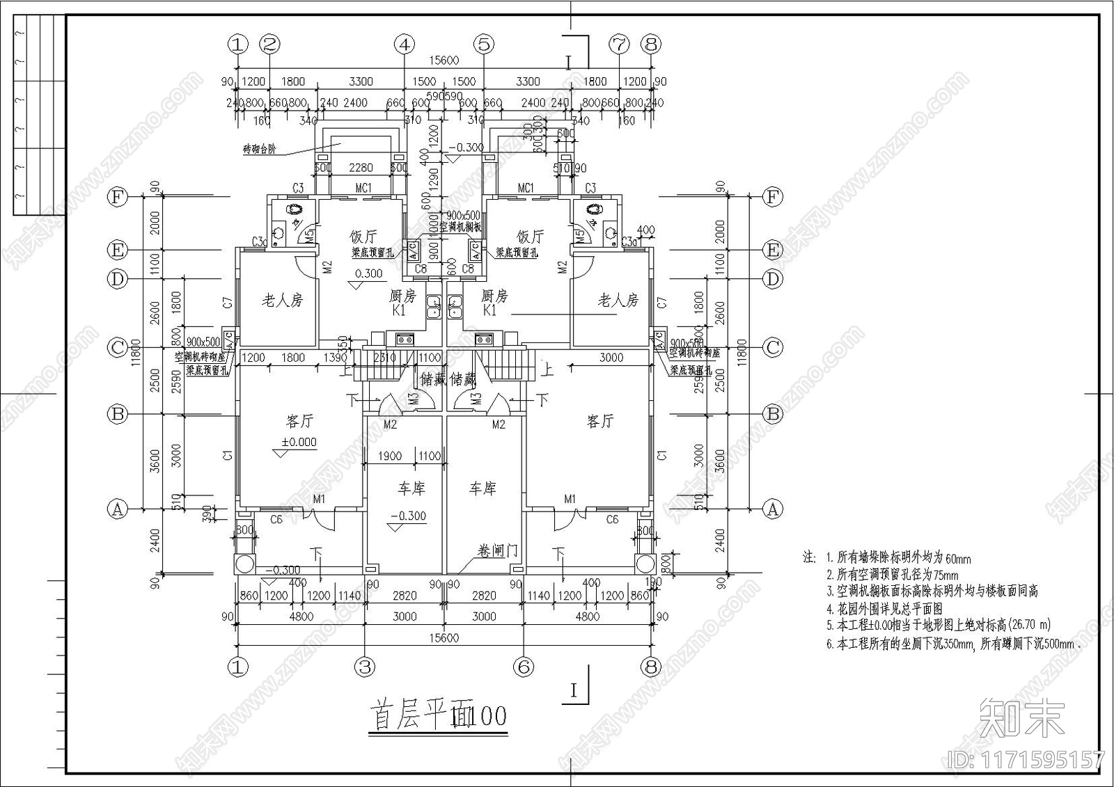 欧式别墅建筑cad施工图下载【ID:1171595157】