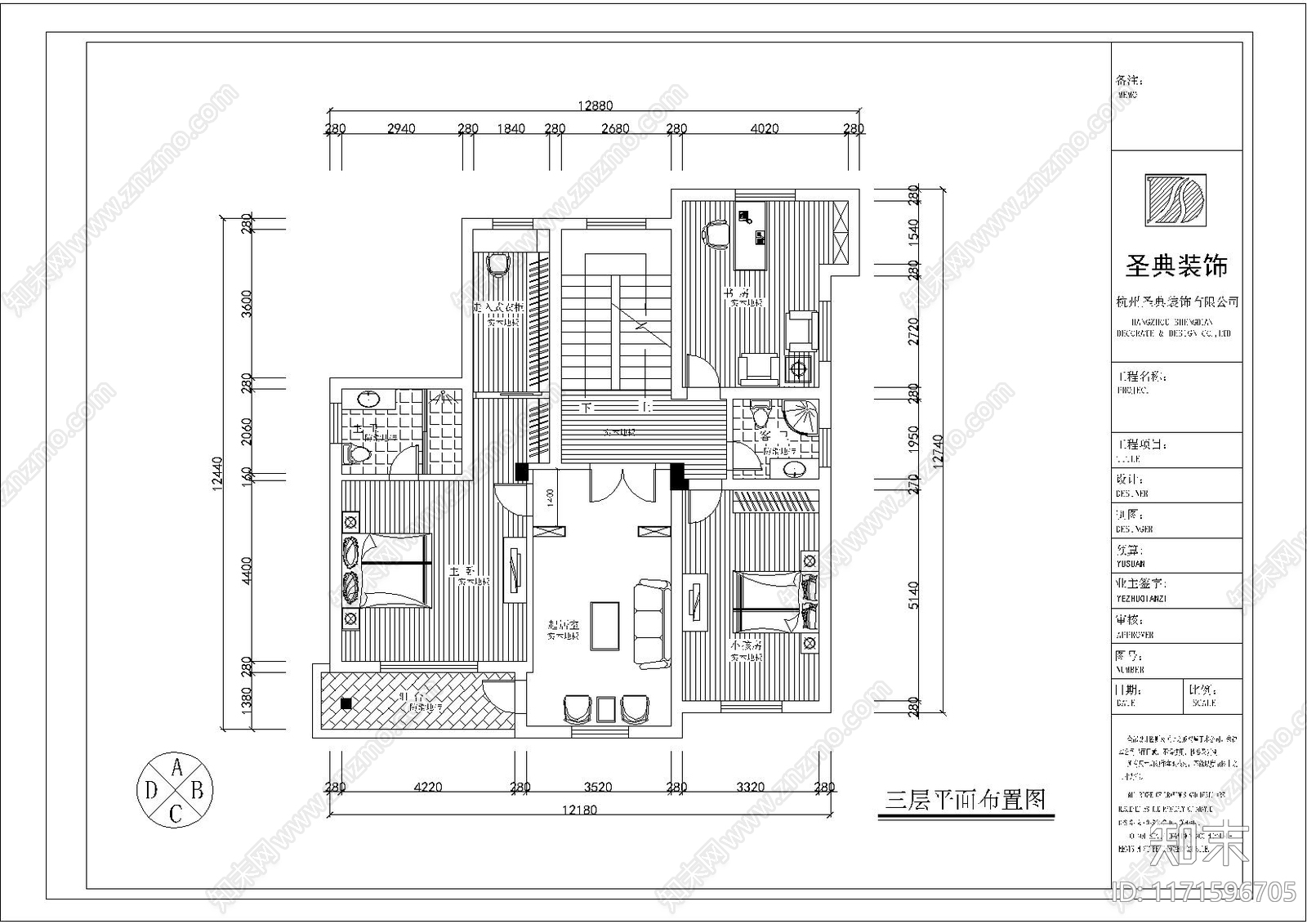 欧式整体家装空间施工图下载【ID:1171596705】