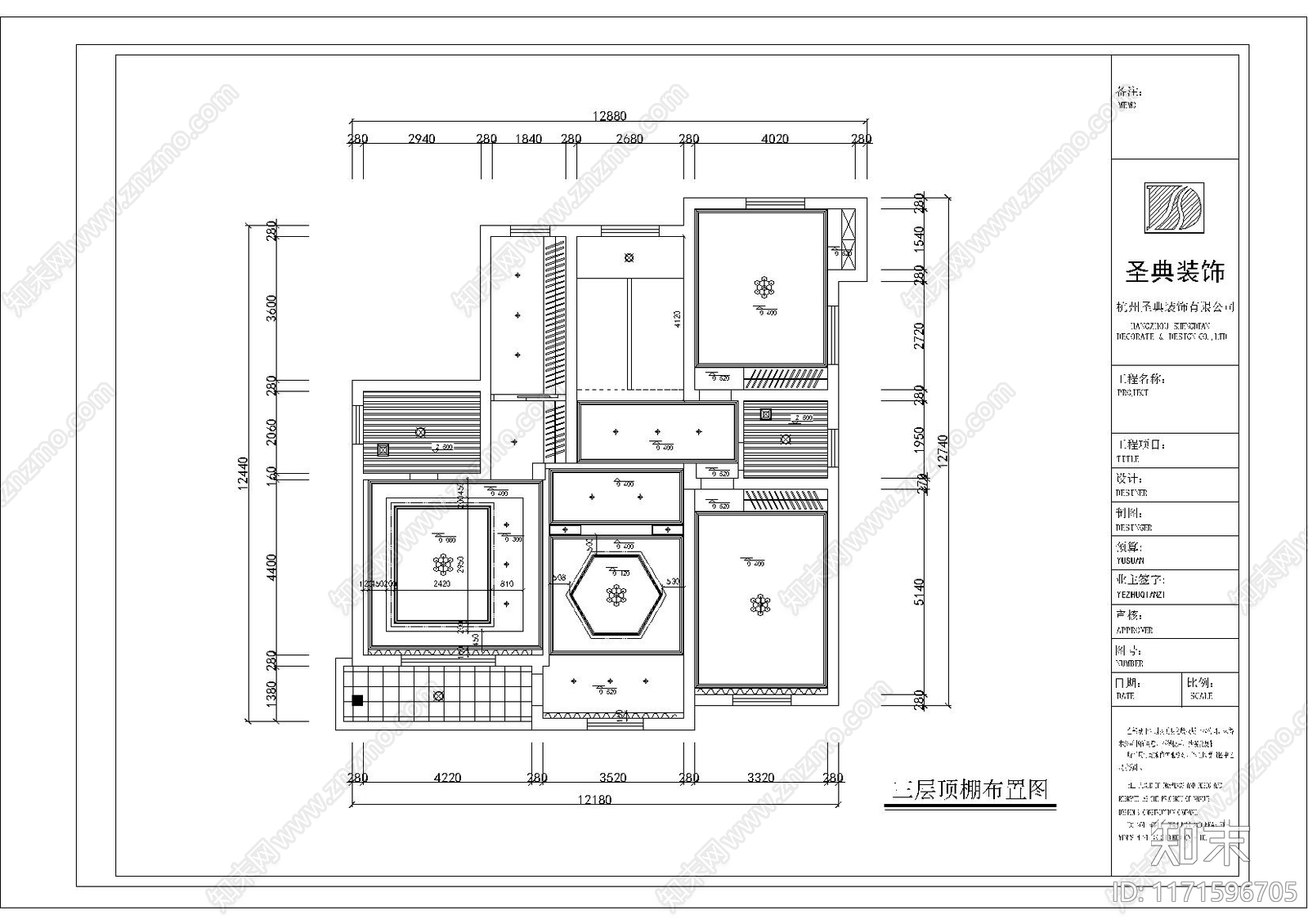 欧式整体家装空间施工图下载【ID:1171596705】