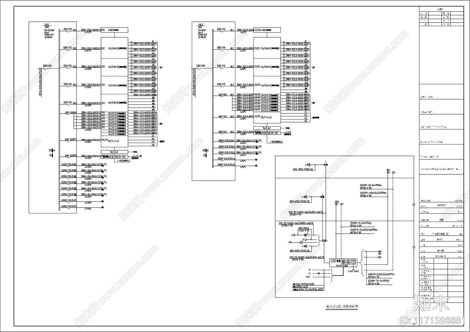 水电图cad施工图下载【ID:1171598881】