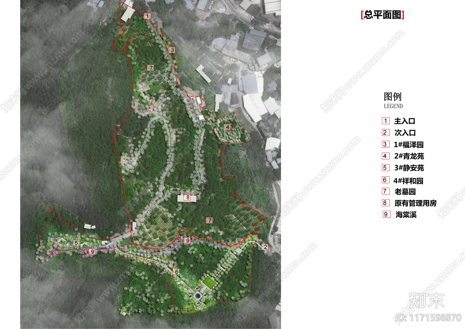 现代殡仪馆下载【ID:1171598870】