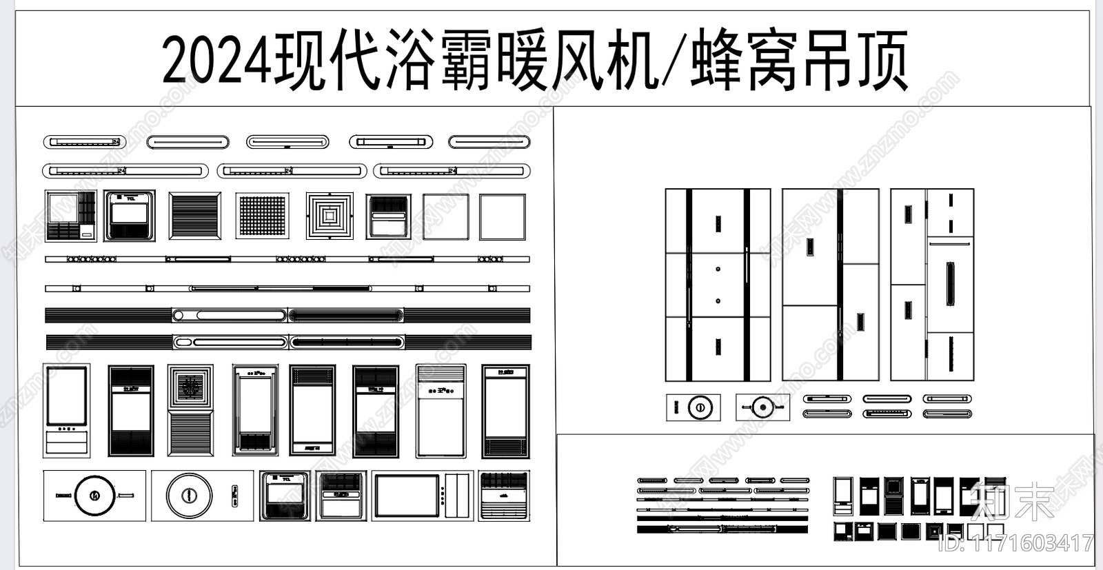 现代中古卫浴设施施工图下载【ID:1171603417】