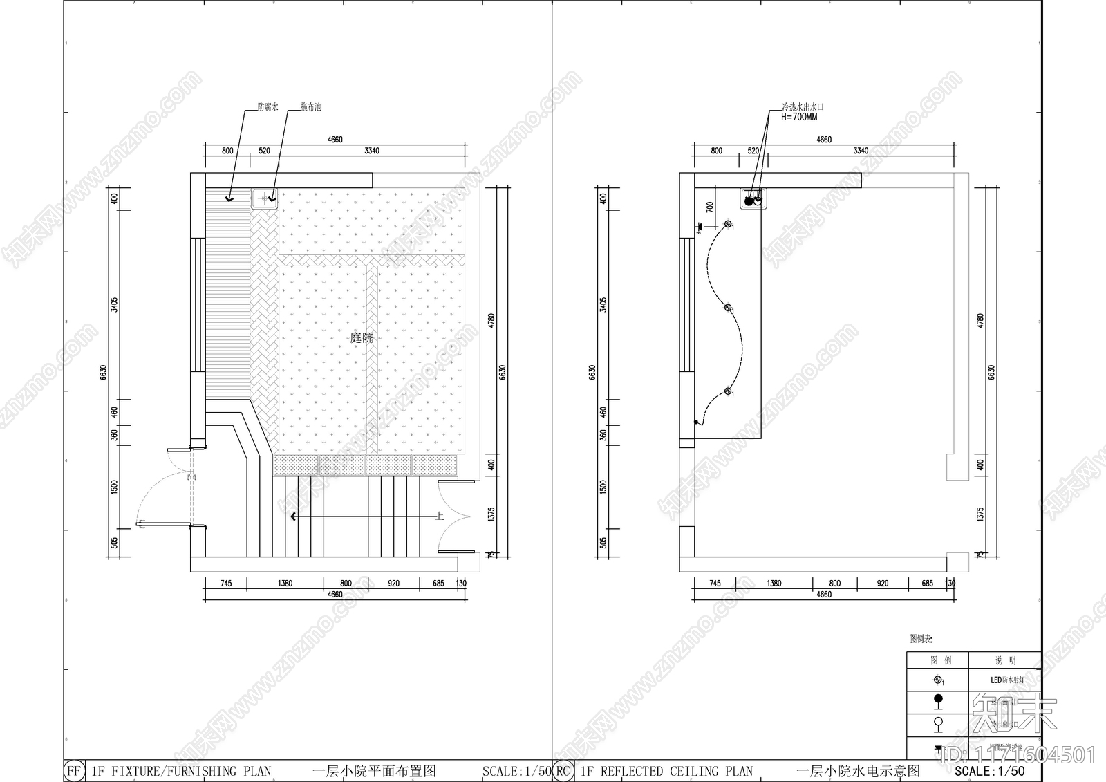 现代整体家装空间cad施工图下载【ID:1171604501】