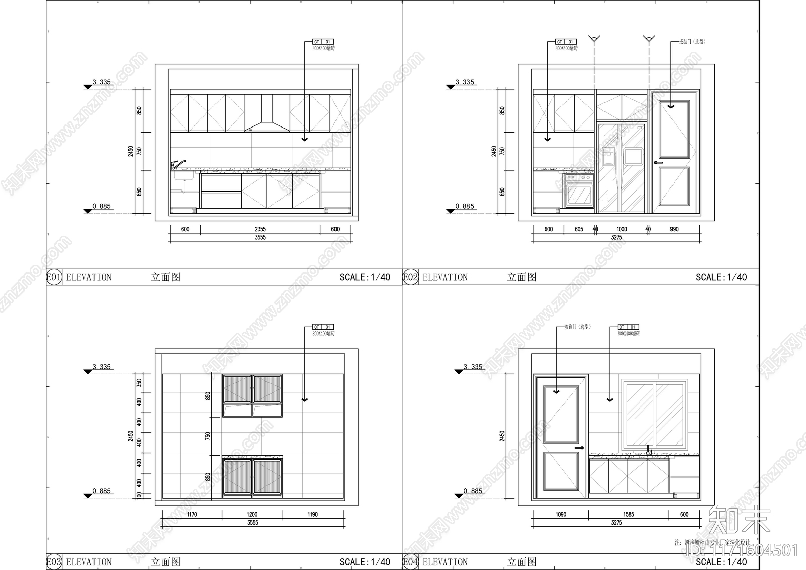 现代整体家装空间cad施工图下载【ID:1171604501】