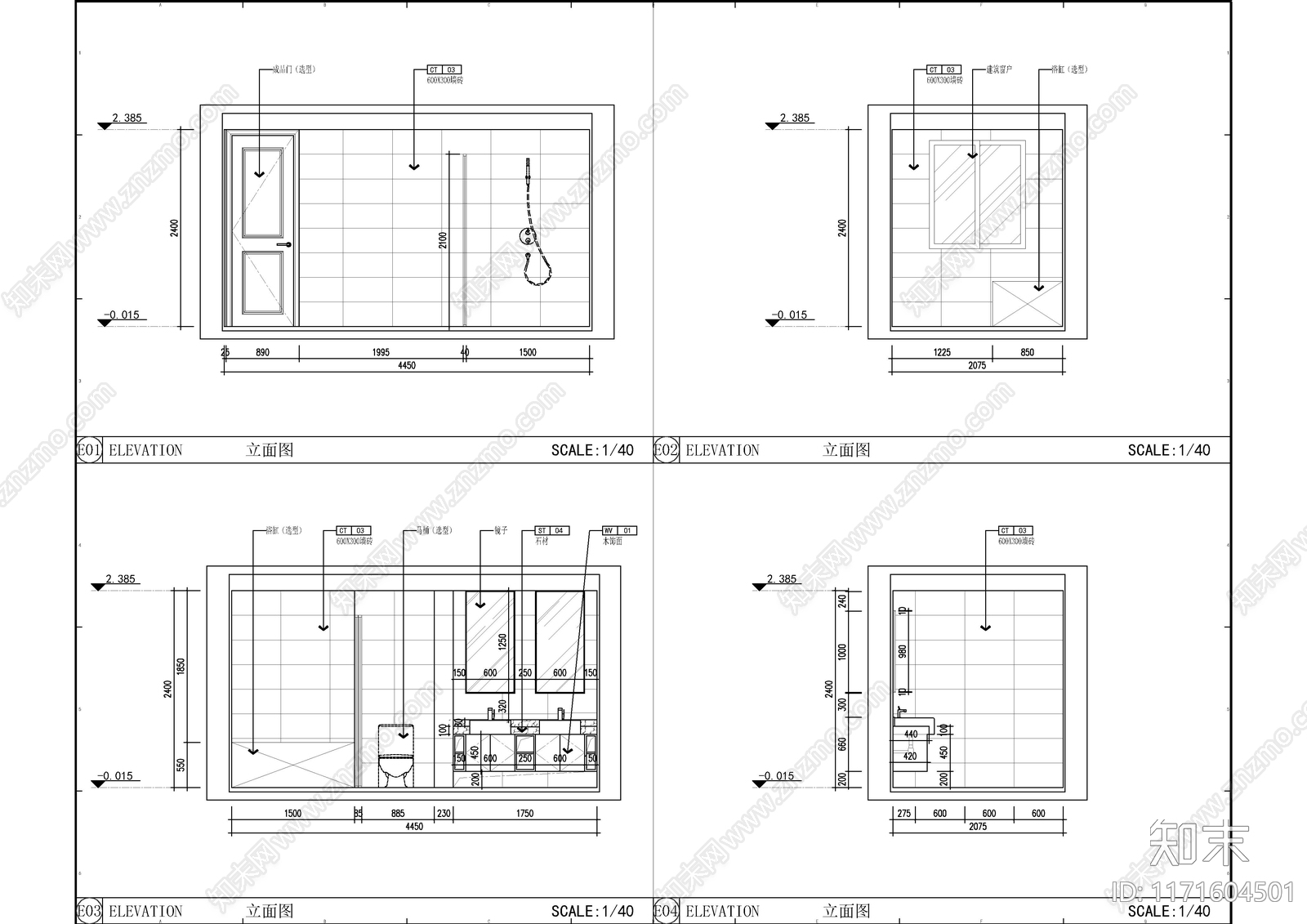 现代整体家装空间cad施工图下载【ID:1171604501】