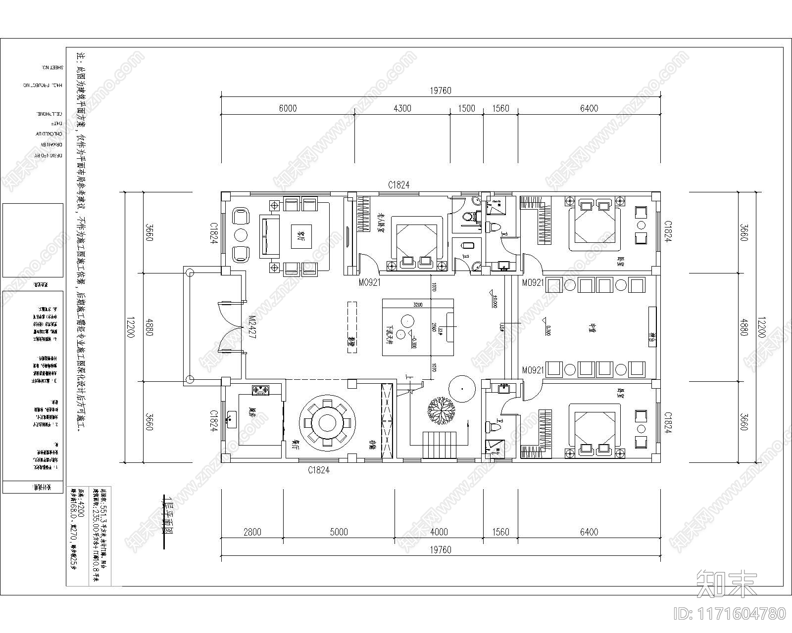 现代建筑平面图施工图下载【ID:1171604780】