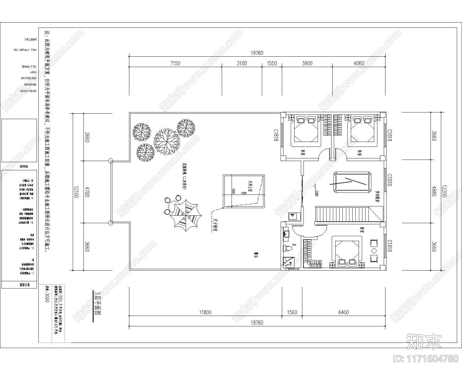 现代建筑平面图施工图下载【ID:1171604780】