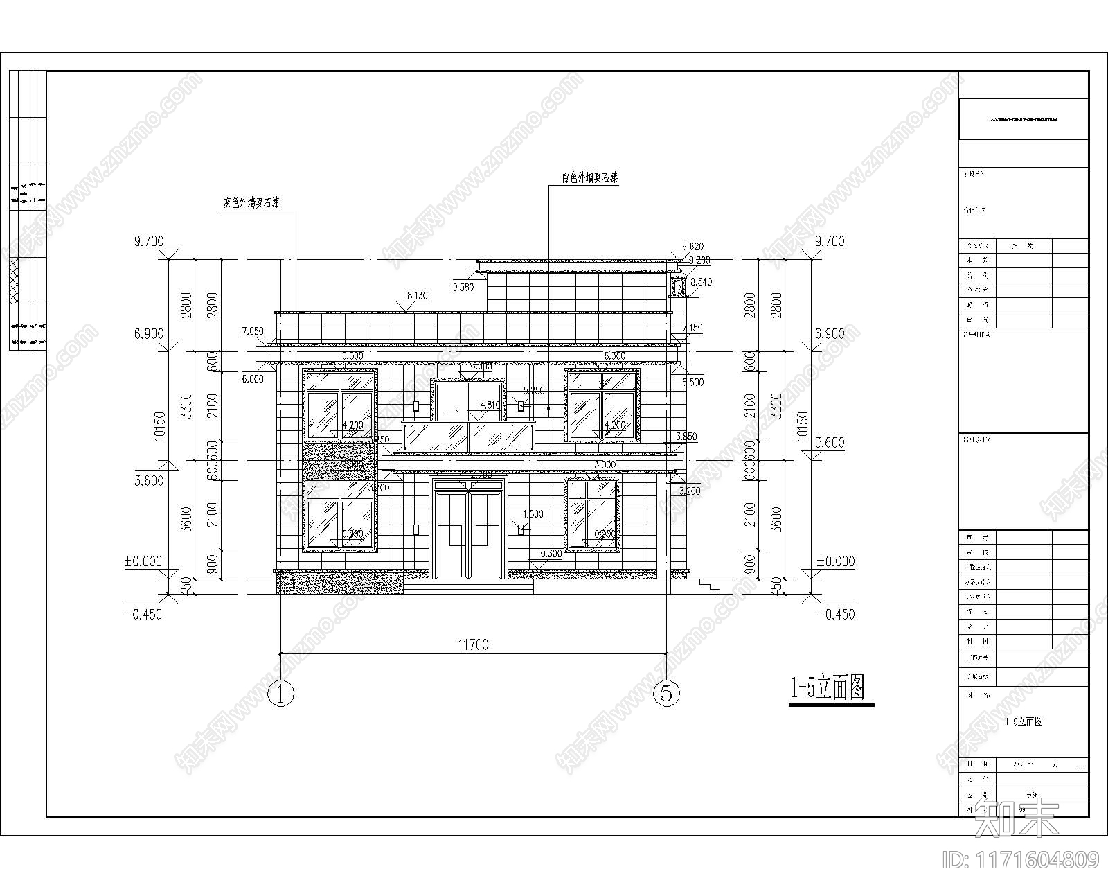 现代别墅建筑cad施工图下载【ID:1171604809】