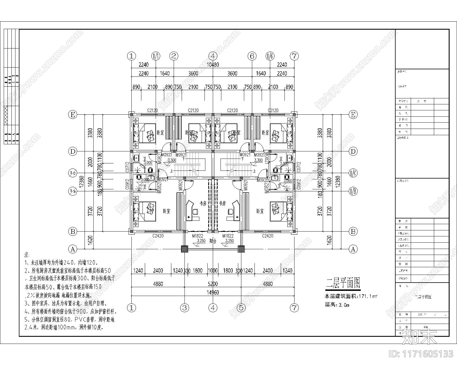 欧式别墅建筑cad施工图下载【ID:1171605133】