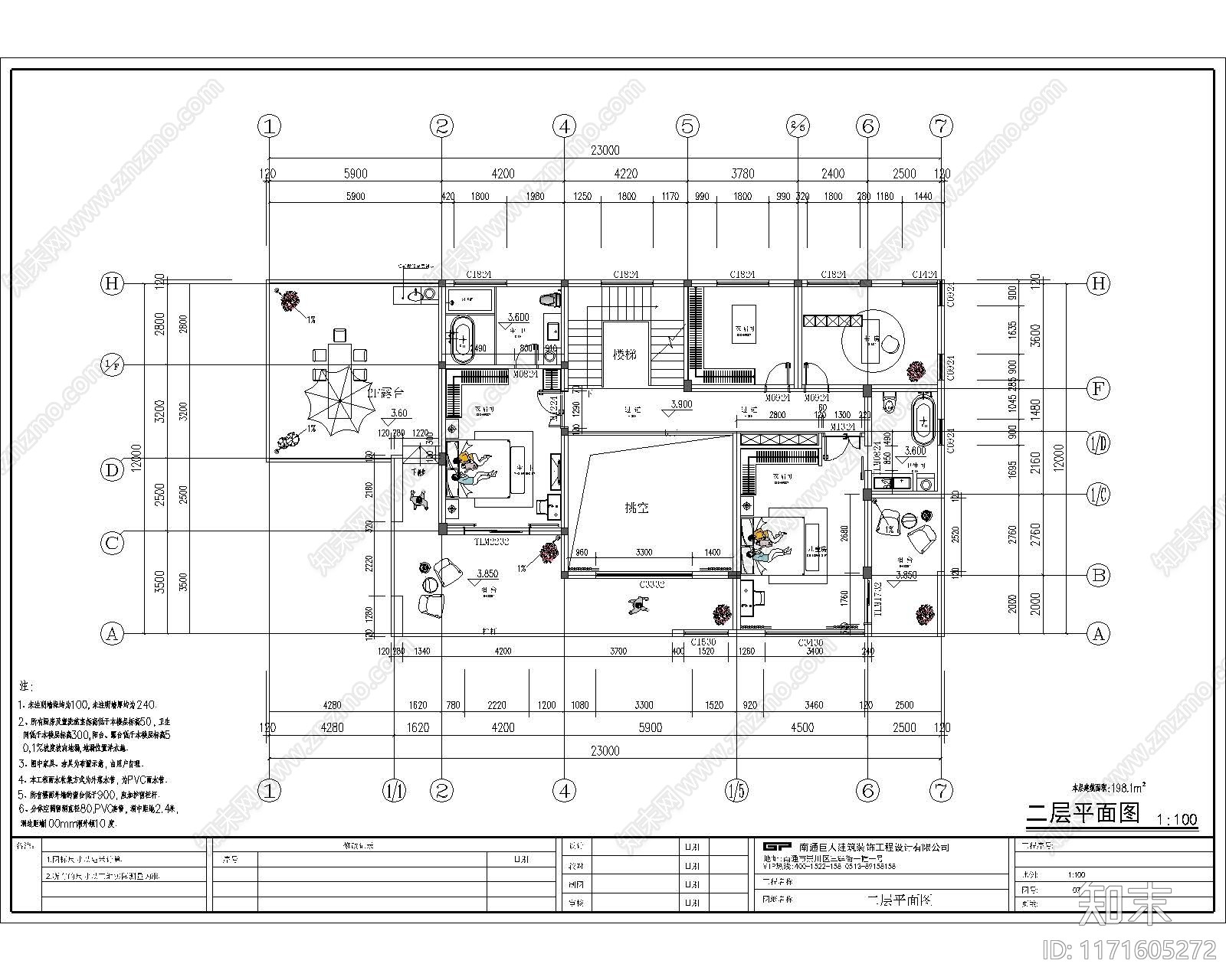 现代别墅建筑cad施工图下载【ID:1171605272】