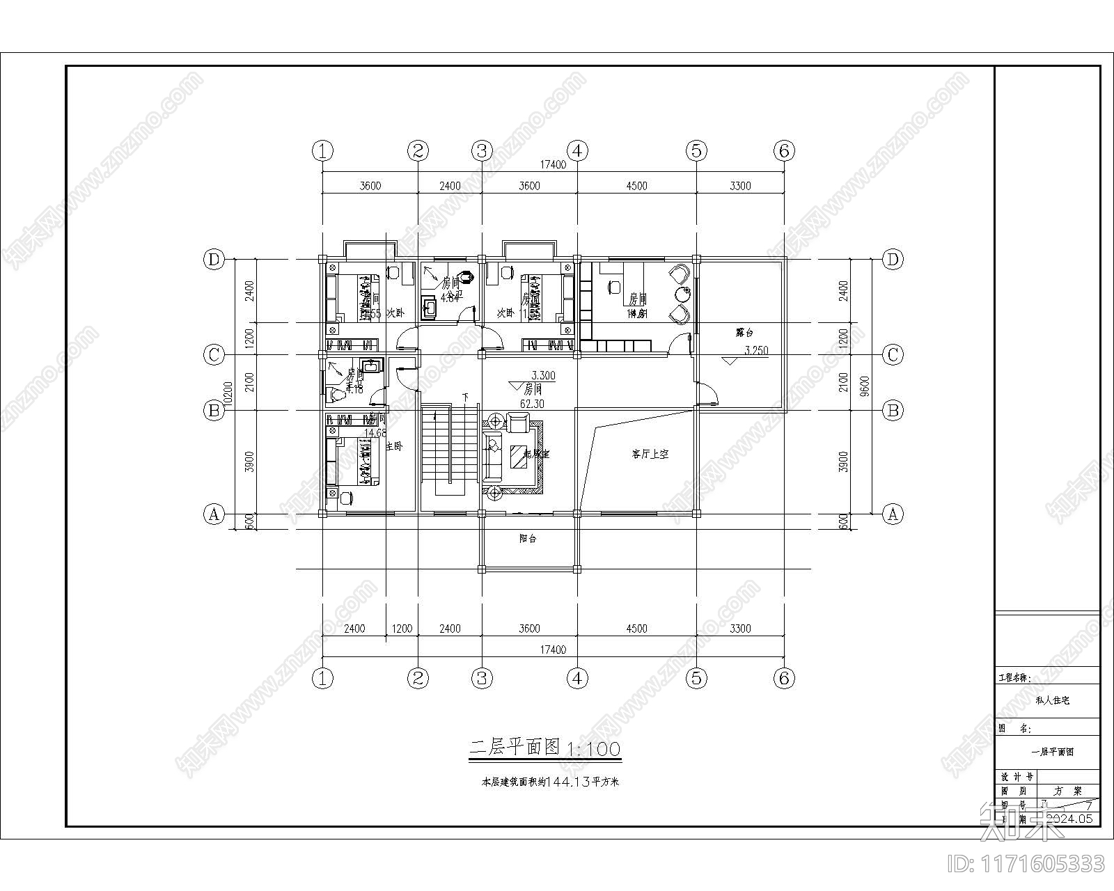 新中式别墅建筑cad施工图下载【ID:1171605333】