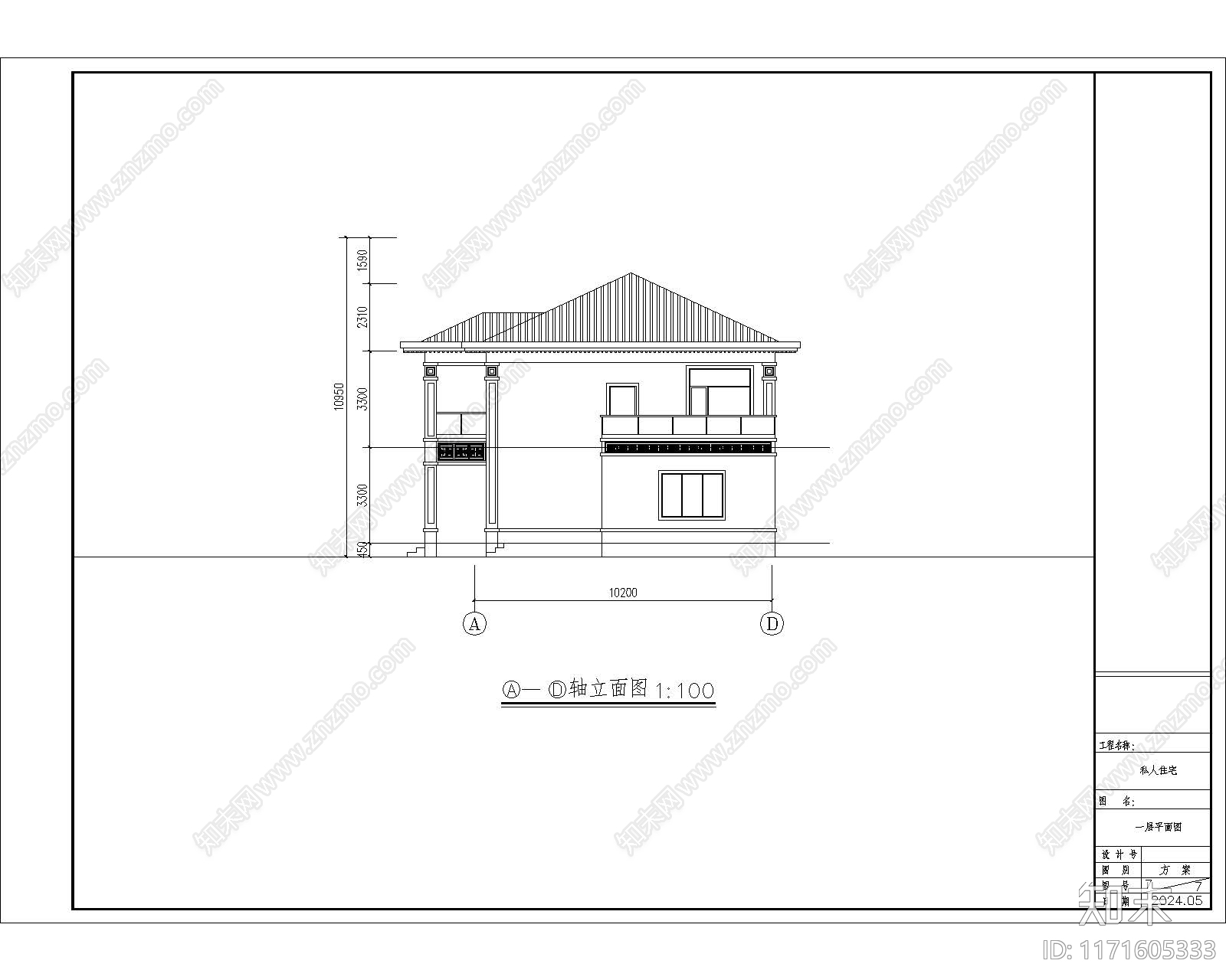 新中式别墅建筑cad施工图下载【ID:1171605333】