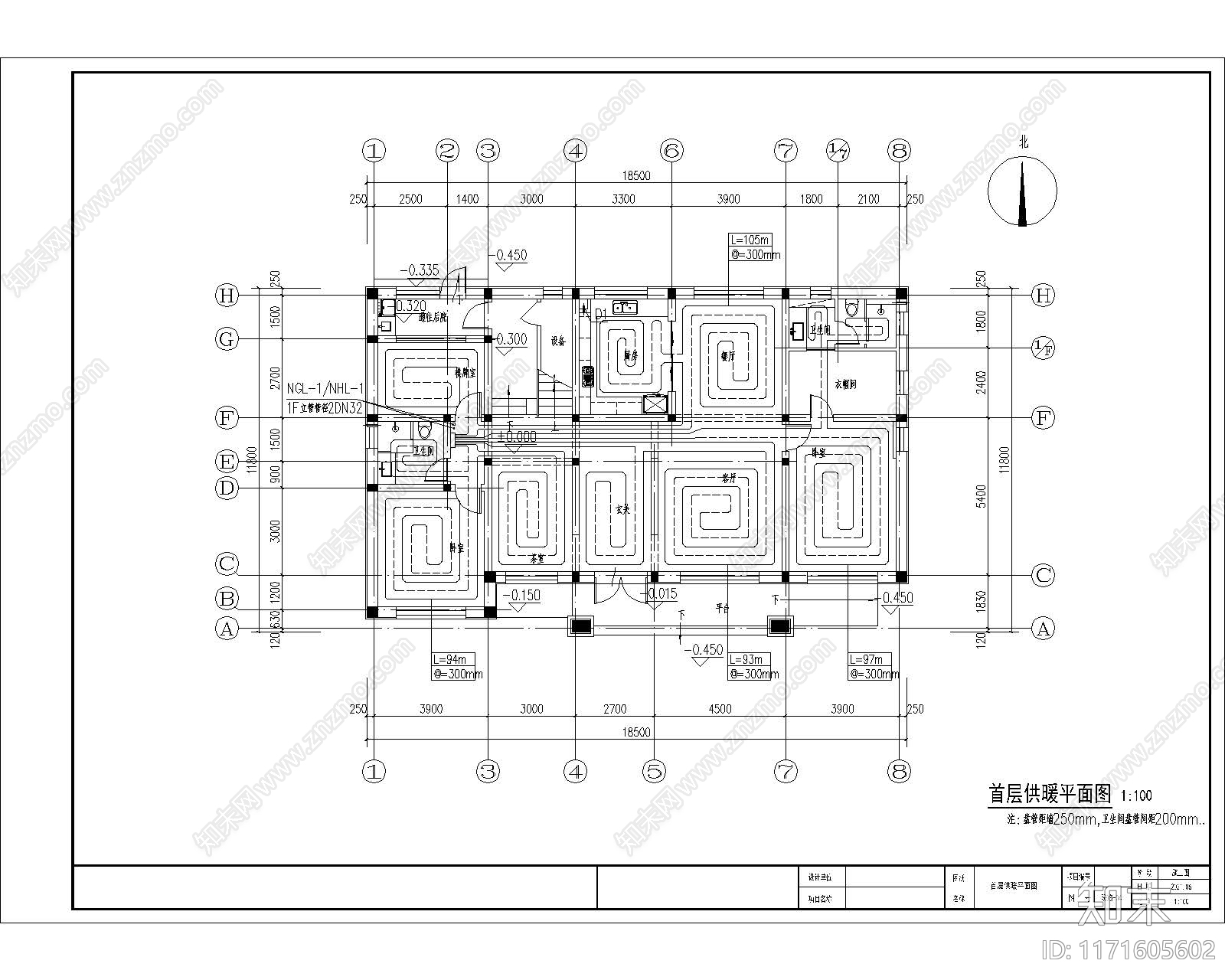 暖通图施工图下载【ID:1171605602】