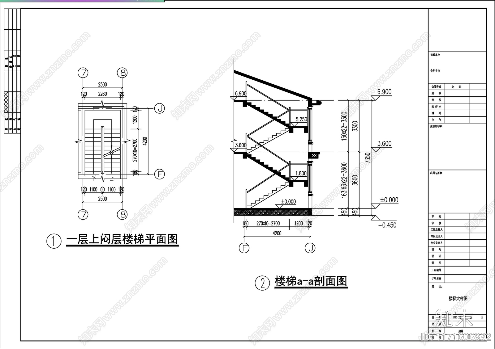 现代别墅建筑cad施工图下载【ID:1171606832】