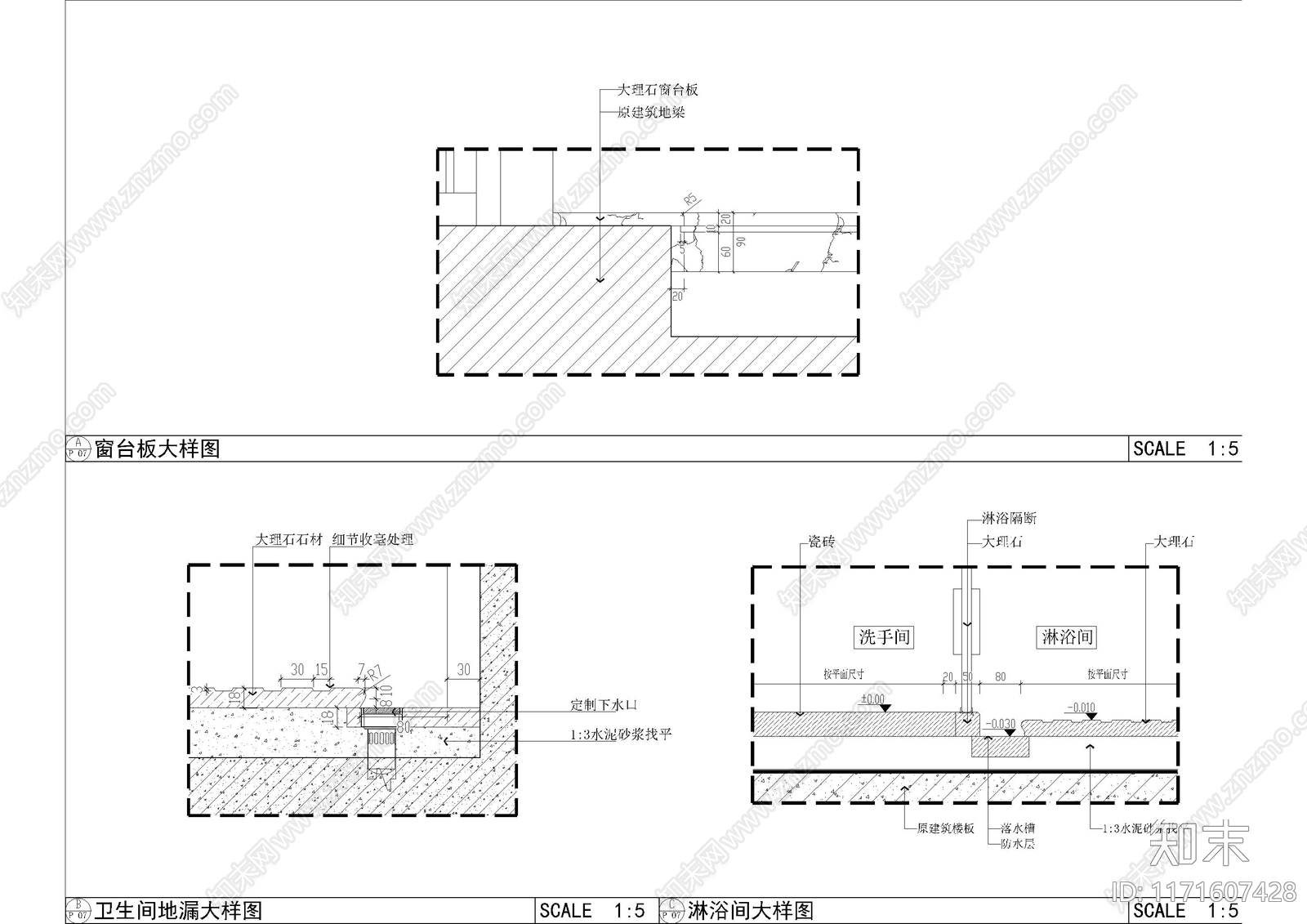 现代吊顶节点cad施工图下载【ID:1171607428】