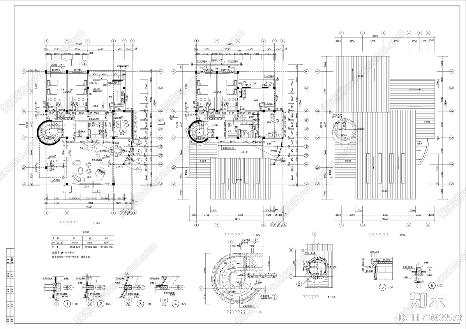 现代别墅建筑cad施工图下载【ID:1171608573】