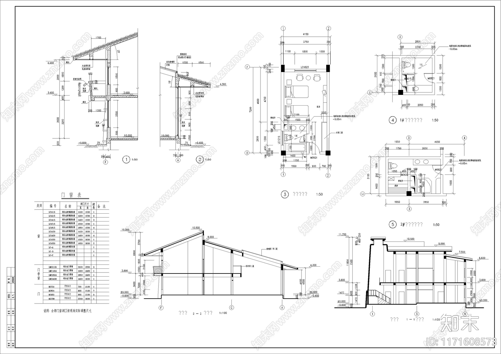 现代别墅建筑cad施工图下载【ID:1171608573】