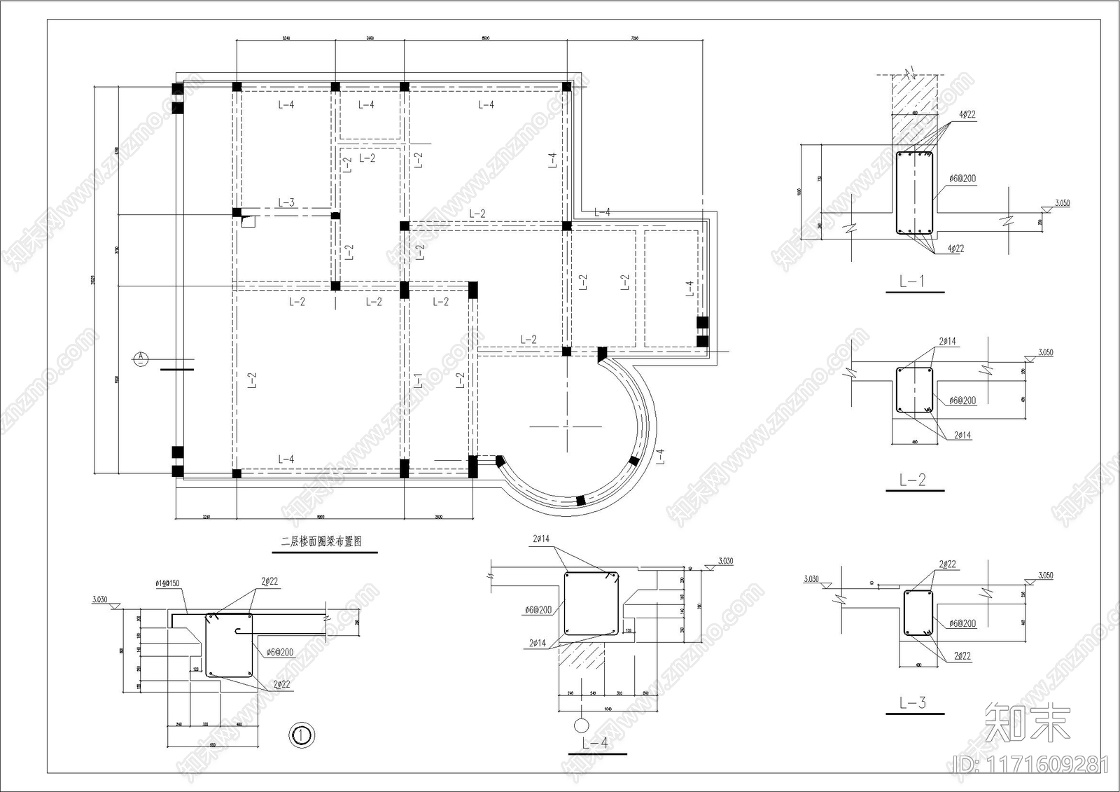 简欧欧式别墅建筑cad施工图下载【ID:1171609281】