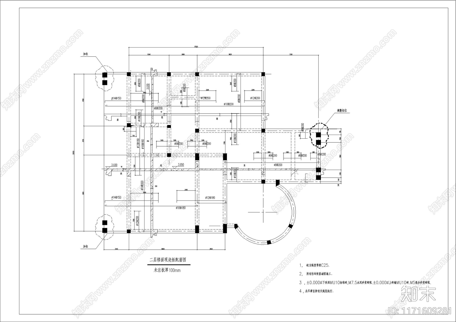 简欧欧式别墅建筑cad施工图下载【ID:1171609281】