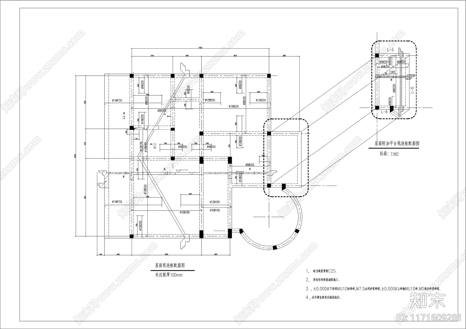 简欧欧式别墅建筑cad施工图下载【ID:1171609281】